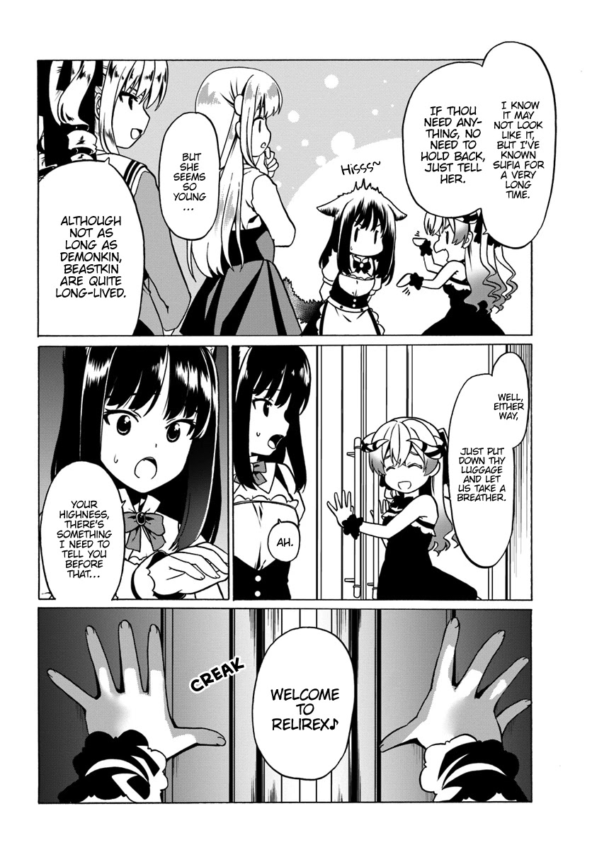 Douyara Watashi No Karada Wa Kanzen Muteki No You Desu Ne chapter 27 page 3