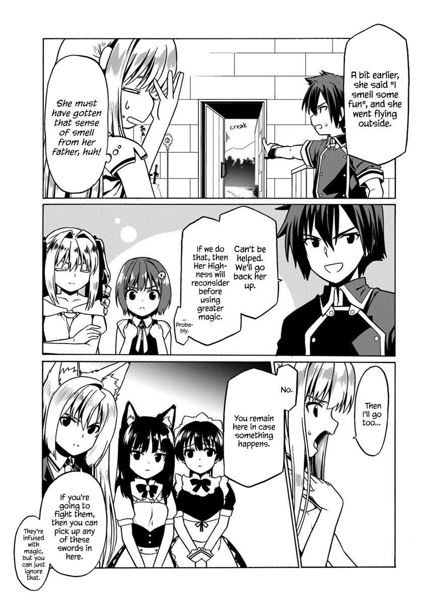 Douyara Watashi No Karada Wa Kanzen Muteki No You Desu Ne chapter 28 page 13
