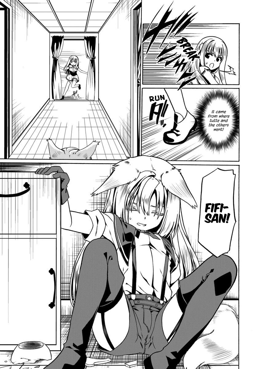 Douyara Watashi No Karada Wa Kanzen Muteki No You Desu Ne chapter 28 page 16