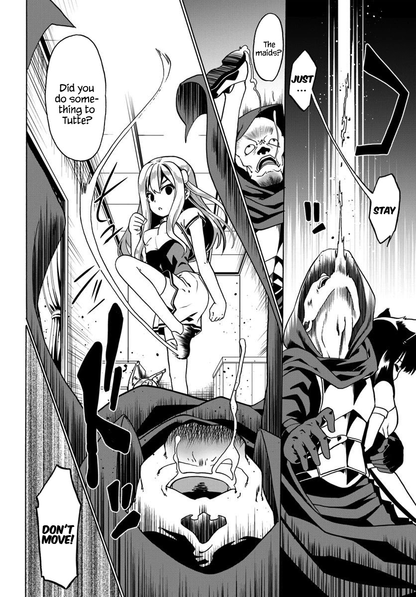 Douyara Watashi No Karada Wa Kanzen Muteki No You Desu Ne chapter 28 page 19