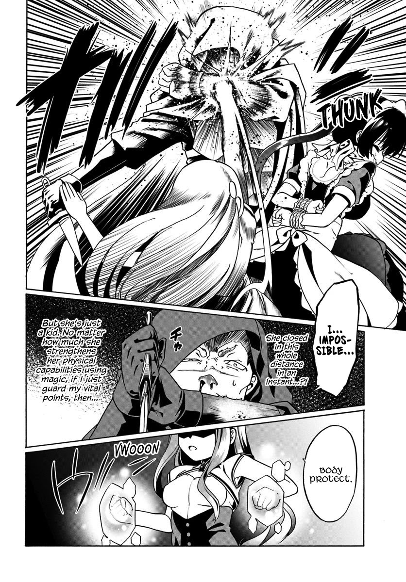 Douyara Watashi No Karada Wa Kanzen Muteki No You Desu Ne chapter 28 page 23