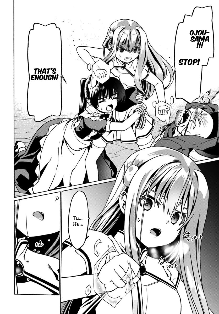 Douyara Watashi No Karada Wa Kanzen Muteki No You Desu Ne chapter 28 page 25