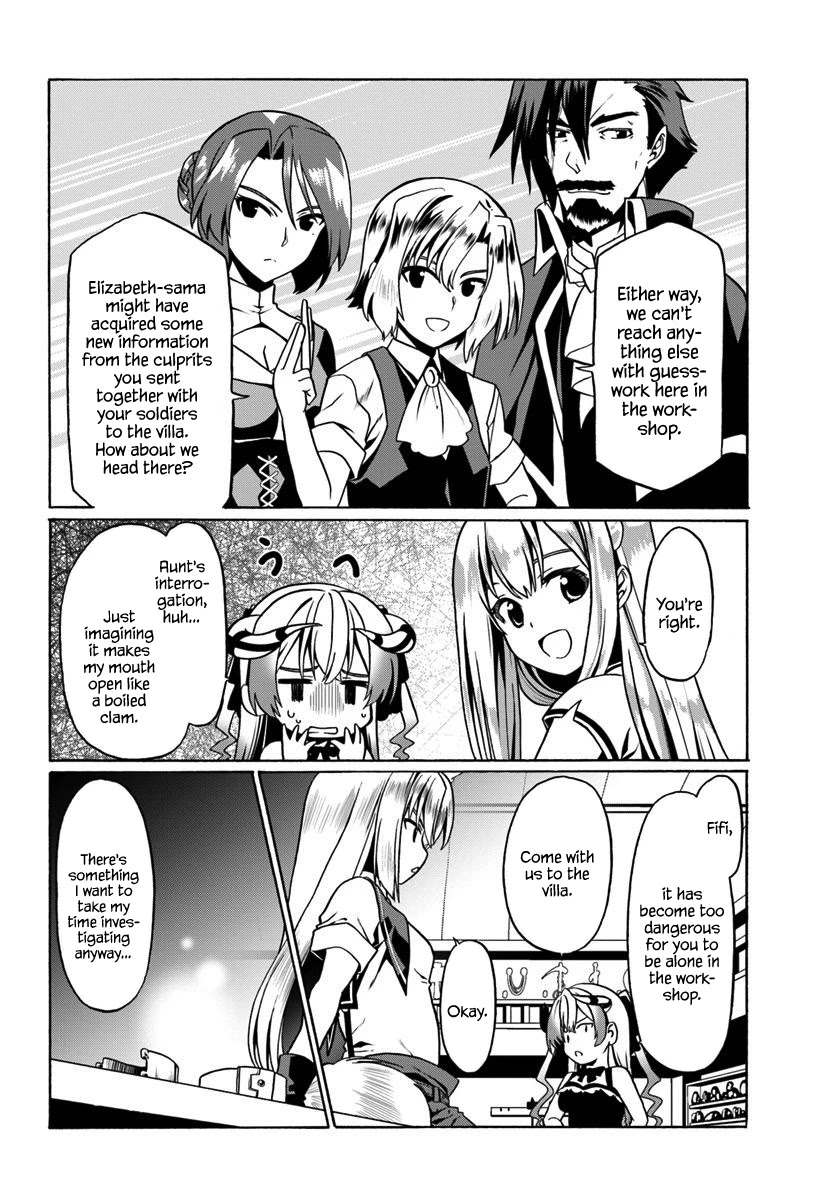 Douyara Watashi No Karada Wa Kanzen Muteki No You Desu Ne chapter 29 page 13
