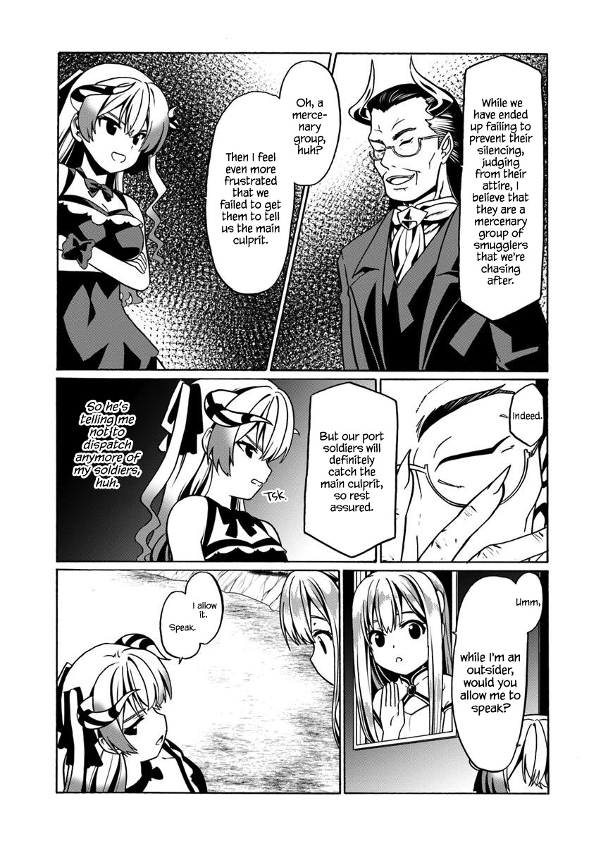 Douyara Watashi No Karada Wa Kanzen Muteki No You Desu Ne chapter 29 page 18