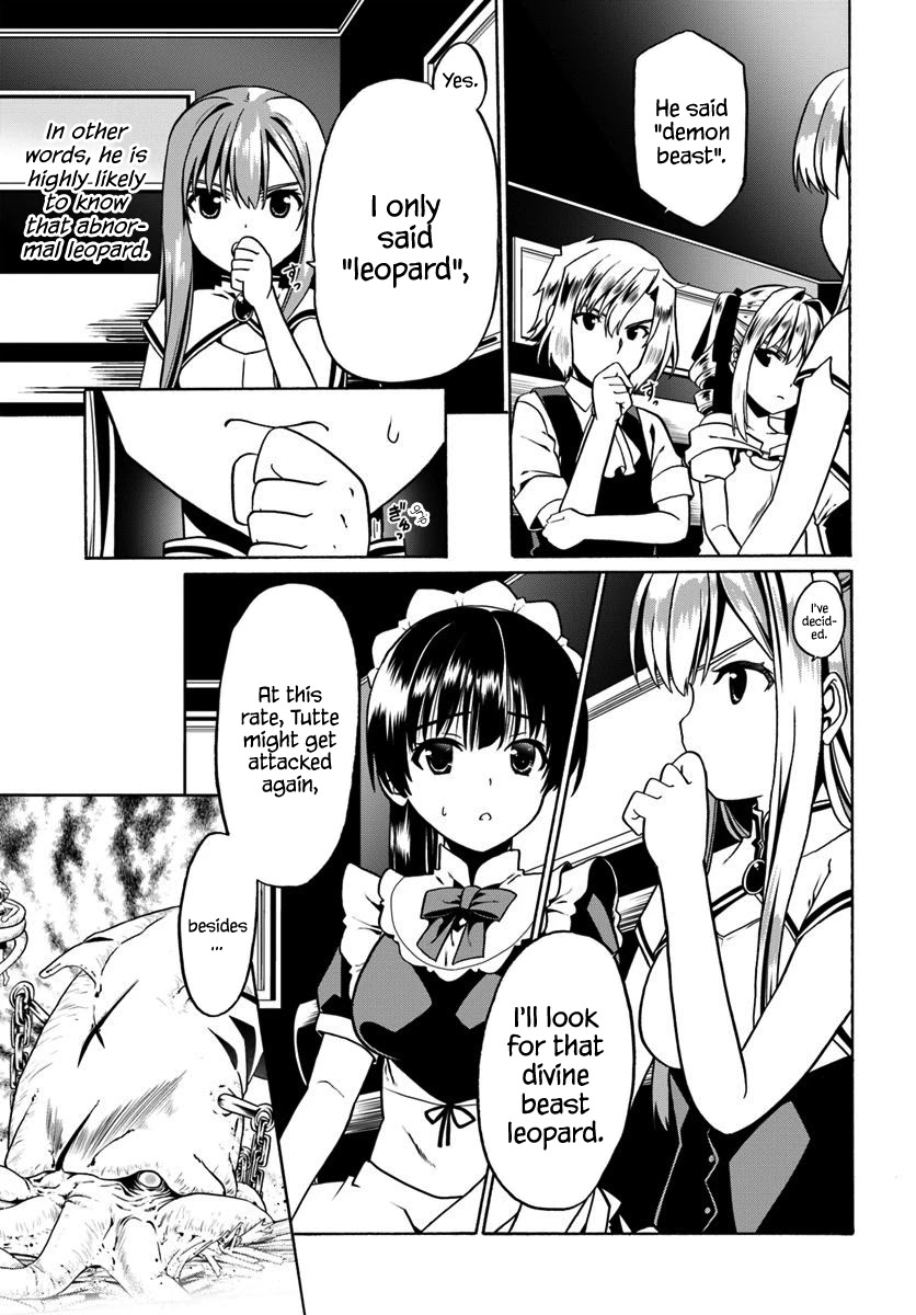 Douyara Watashi No Karada Wa Kanzen Muteki No You Desu Ne chapter 29 page 20
