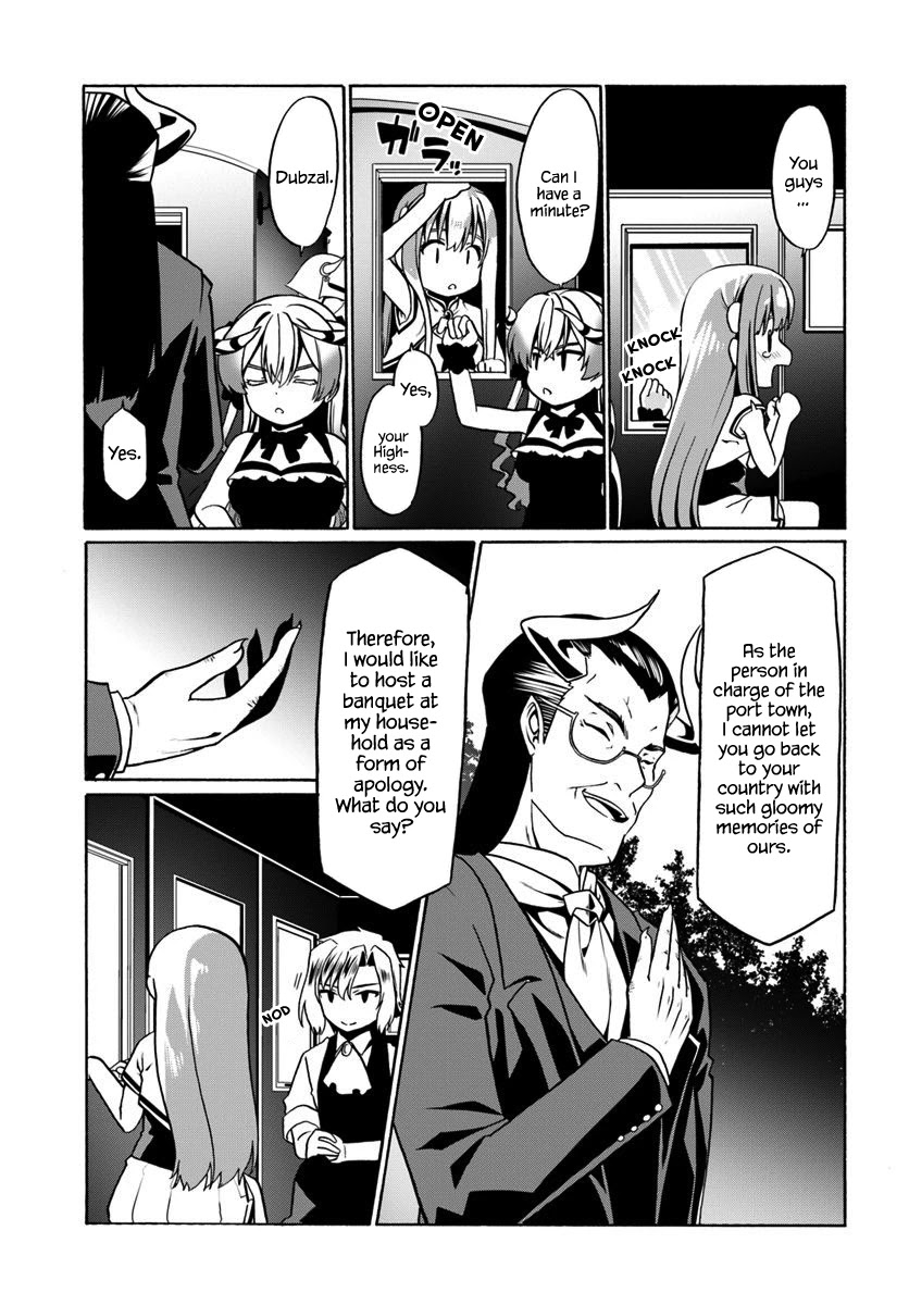 Douyara Watashi No Karada Wa Kanzen Muteki No You Desu Ne chapter 29 page 24