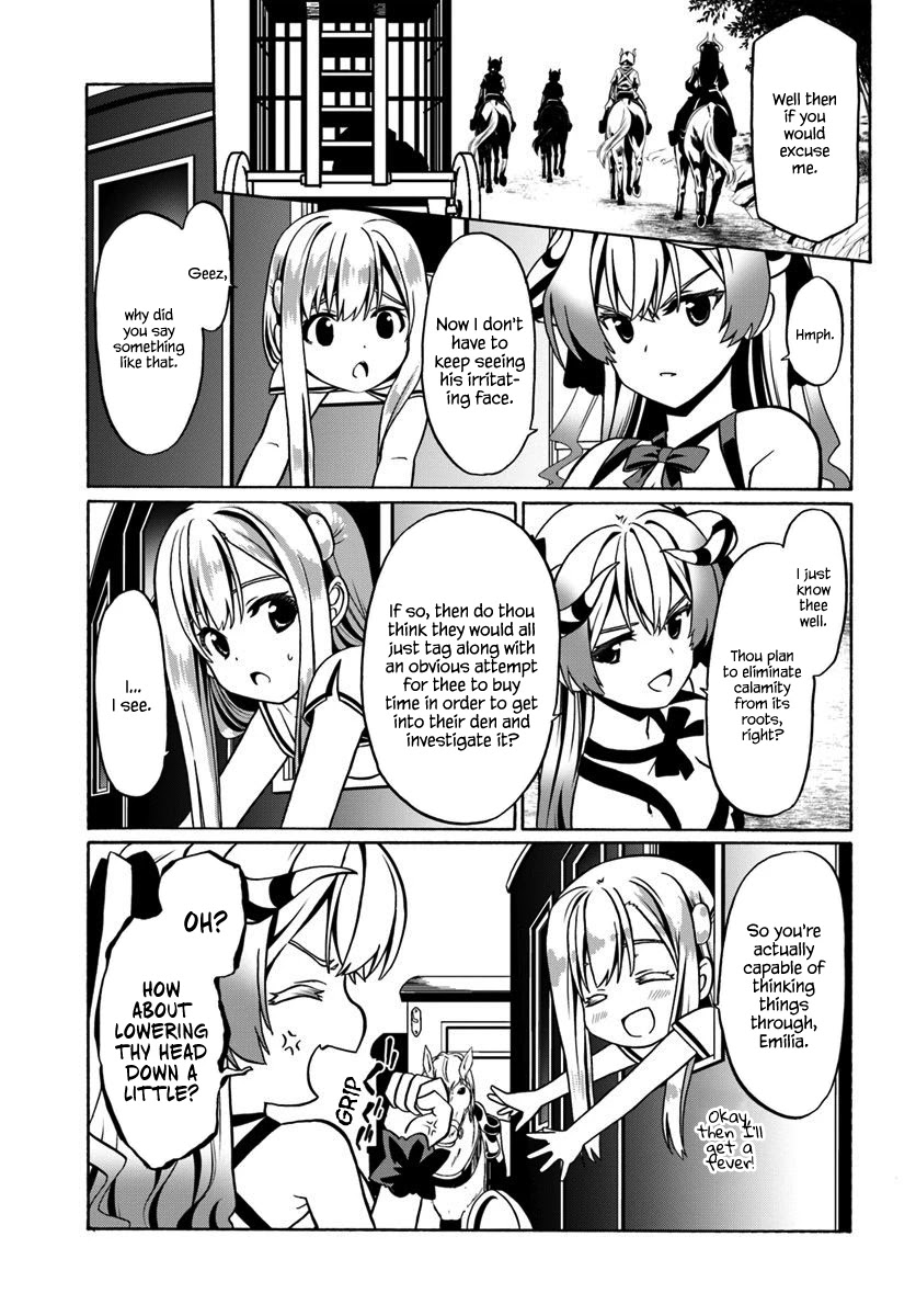 Douyara Watashi No Karada Wa Kanzen Muteki No You Desu Ne chapter 29 page 26