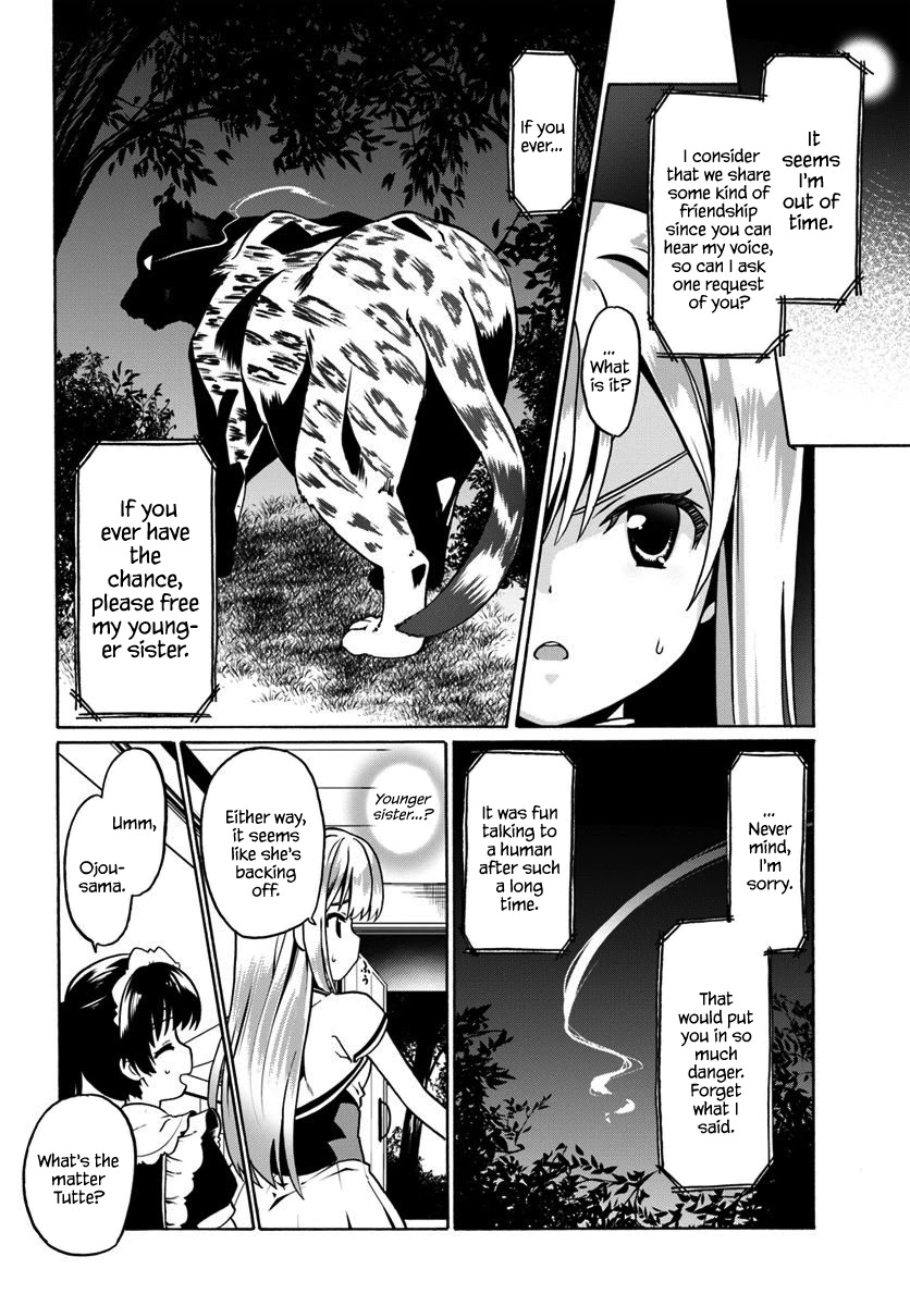 Douyara Watashi No Karada Wa Kanzen Muteki No You Desu Ne chapter 29 page 5