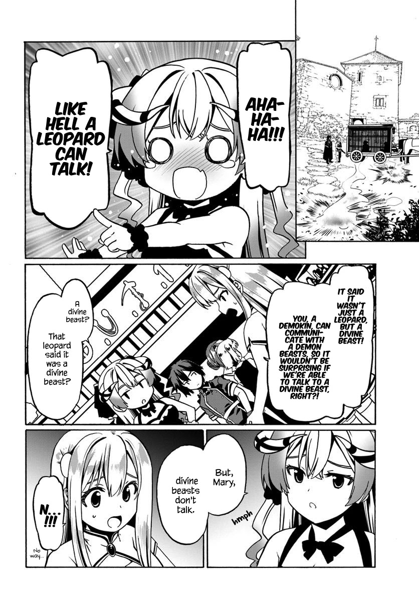 Douyara Watashi No Karada Wa Kanzen Muteki No You Desu Ne chapter 29 page 7