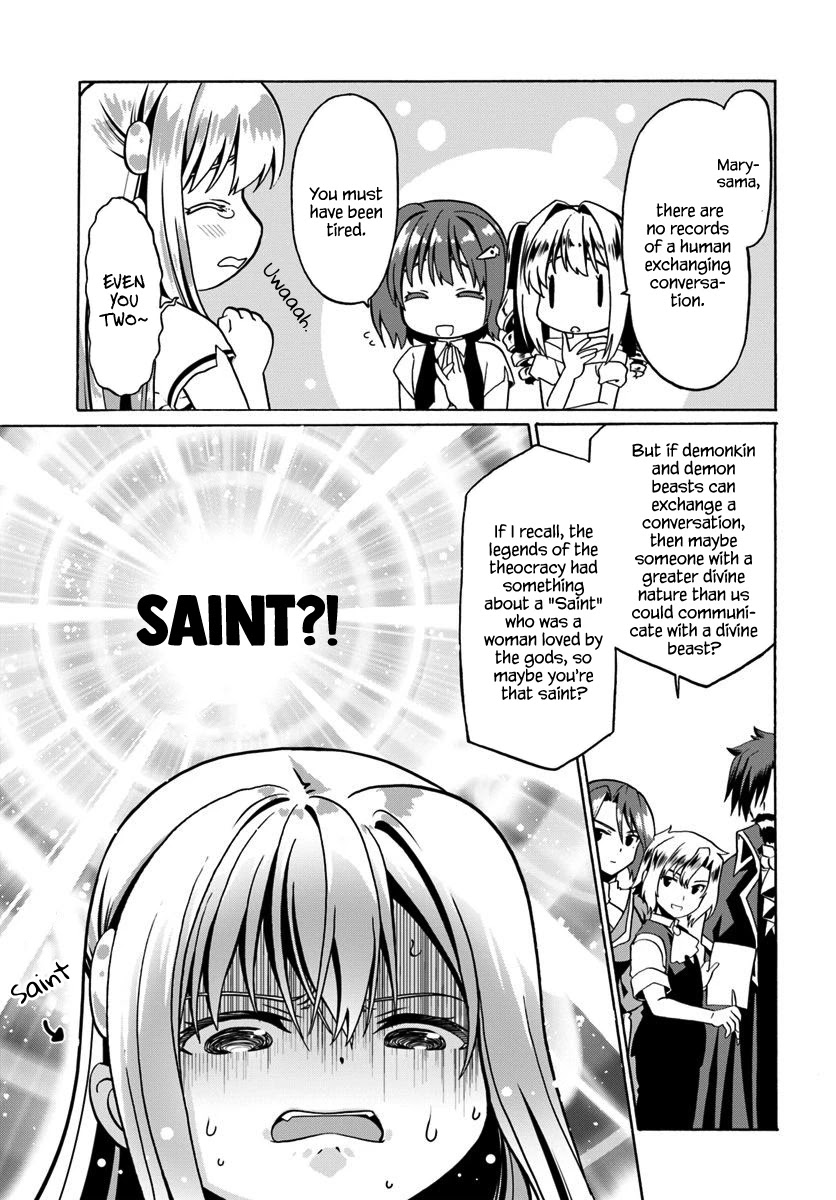 Douyara Watashi No Karada Wa Kanzen Muteki No You Desu Ne chapter 29 page 8