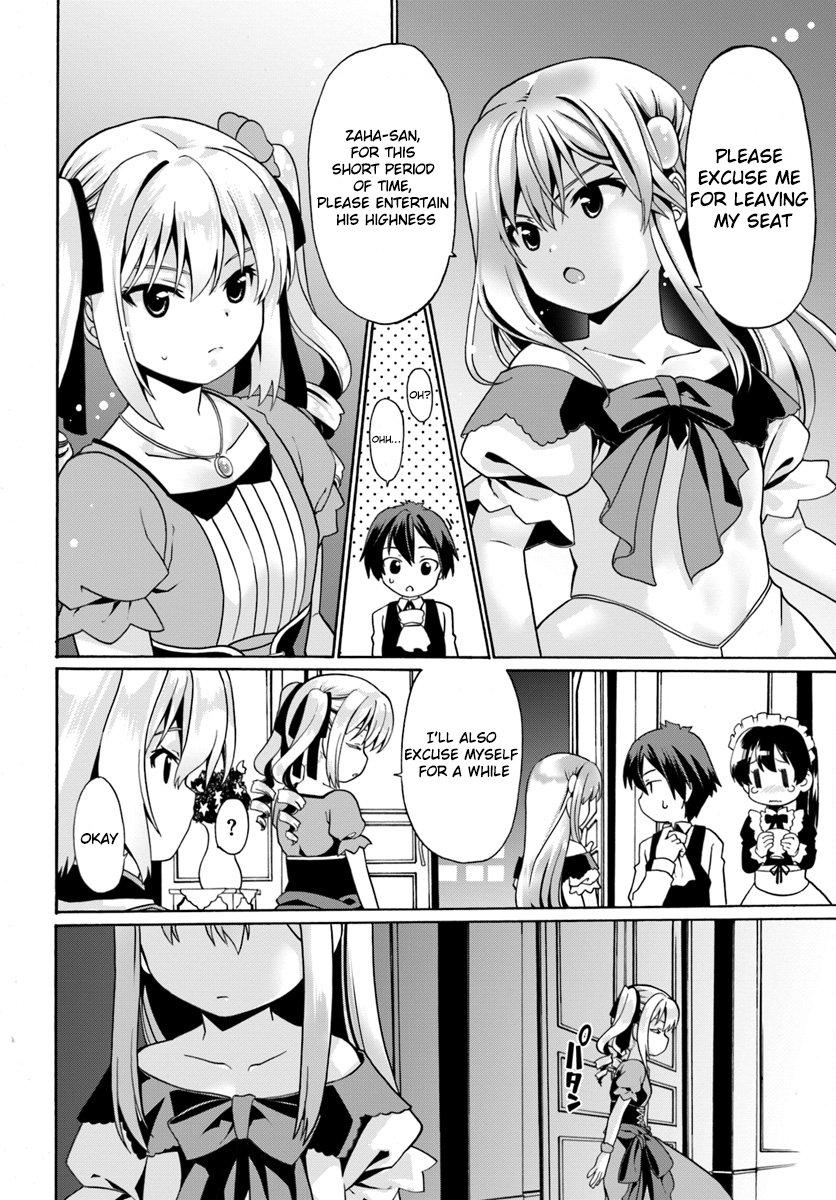 Douyara Watashi No Karada Wa Kanzen Muteki No You Desu Ne chapter 3 page 16