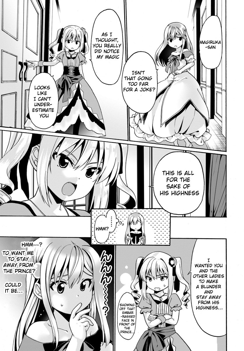 Douyara Watashi No Karada Wa Kanzen Muteki No You Desu Ne chapter 3 page 17