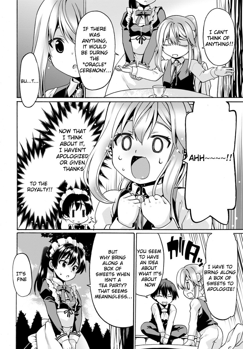 Douyara Watashi No Karada Wa Kanzen Muteki No You Desu Ne chapter 3 page 2