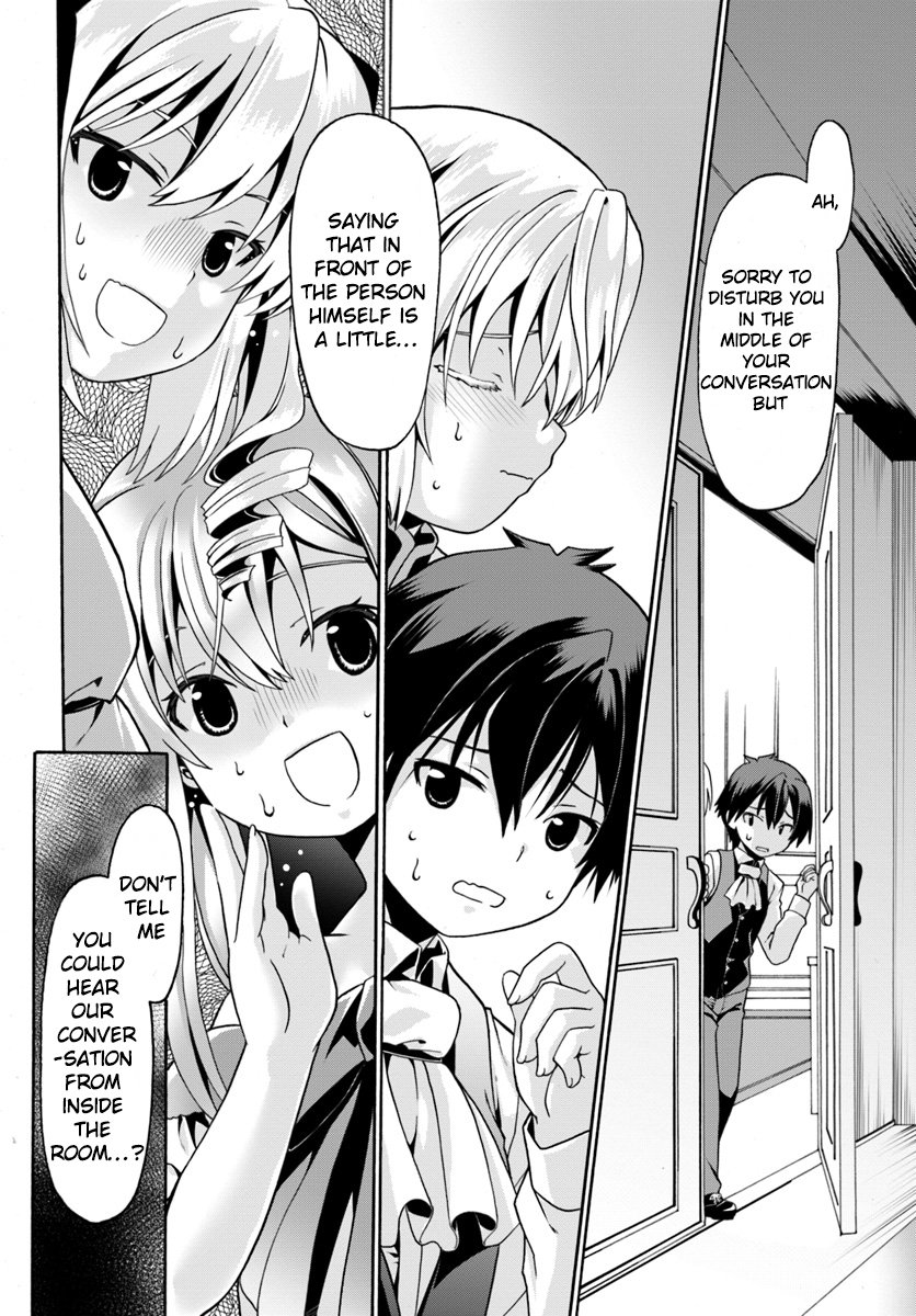 Douyara Watashi No Karada Wa Kanzen Muteki No You Desu Ne chapter 3 page 20
