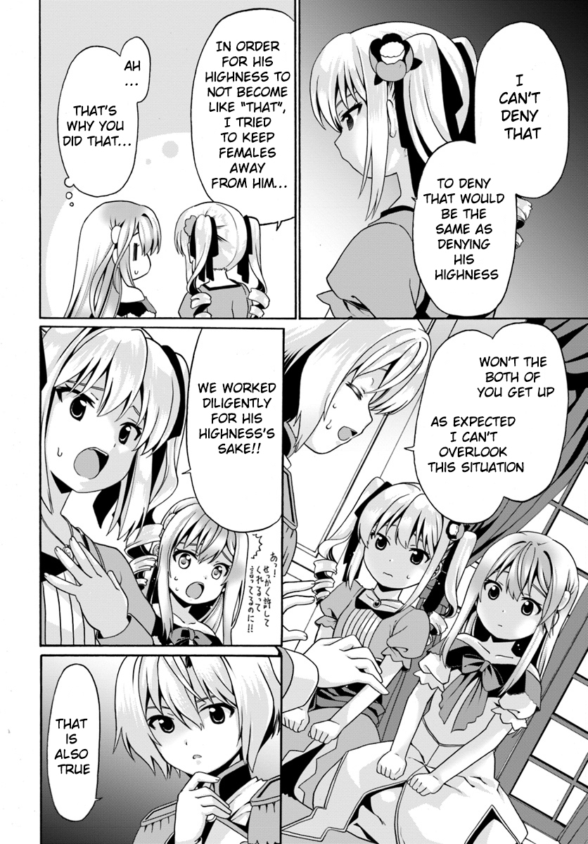 Douyara Watashi No Karada Wa Kanzen Muteki No You Desu Ne chapter 3 page 22