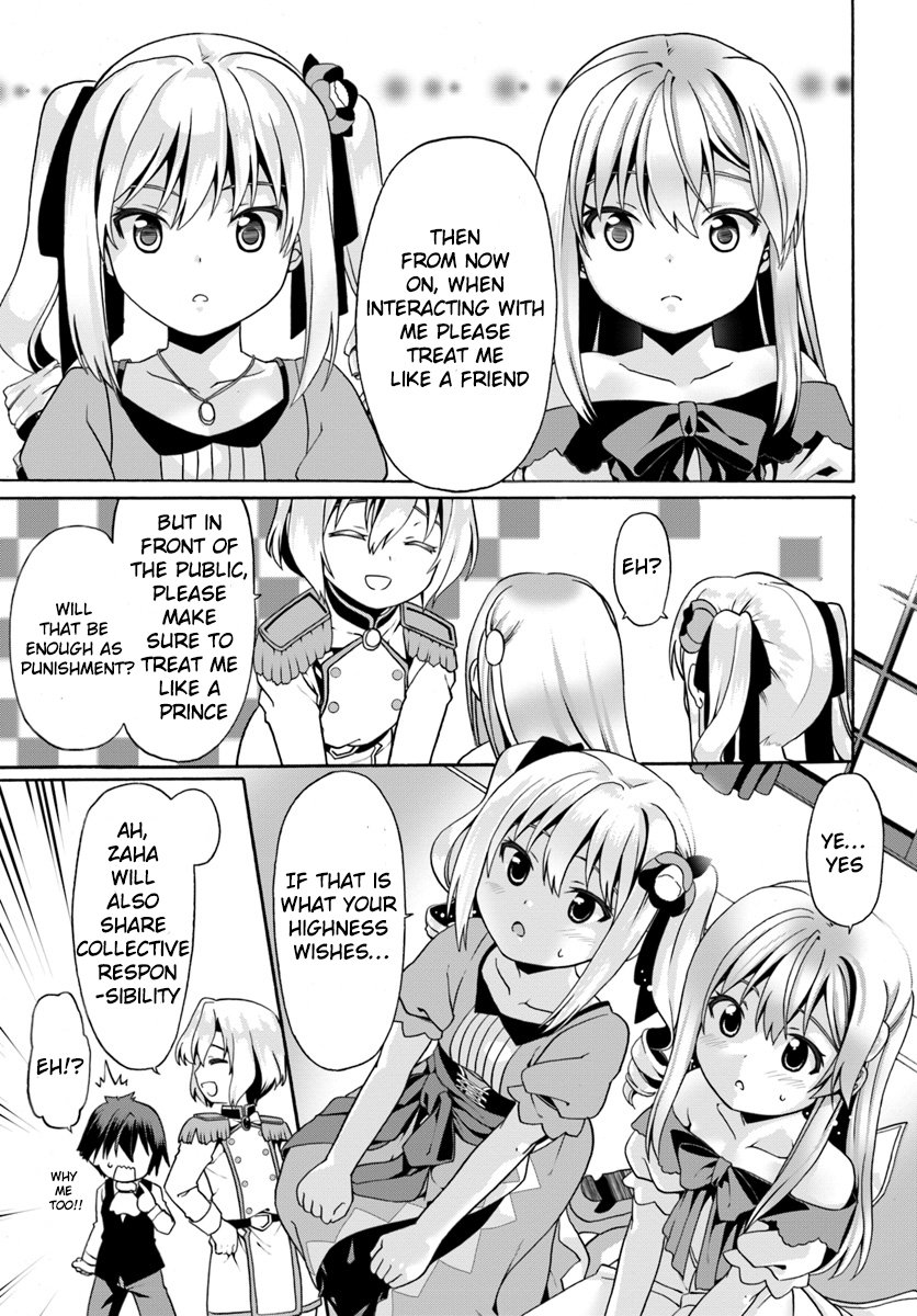 Douyara Watashi No Karada Wa Kanzen Muteki No You Desu Ne chapter 3 page 23