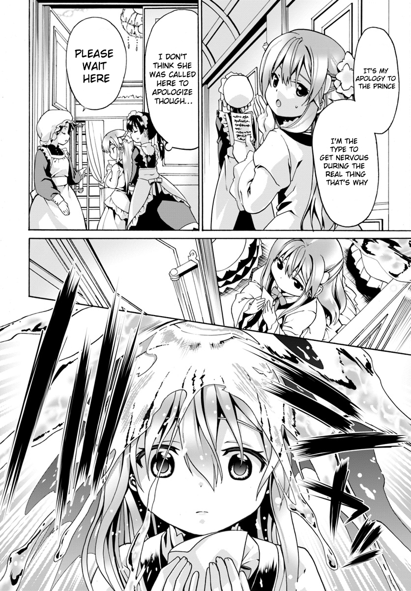 Douyara Watashi No Karada Wa Kanzen Muteki No You Desu Ne chapter 3 page 4