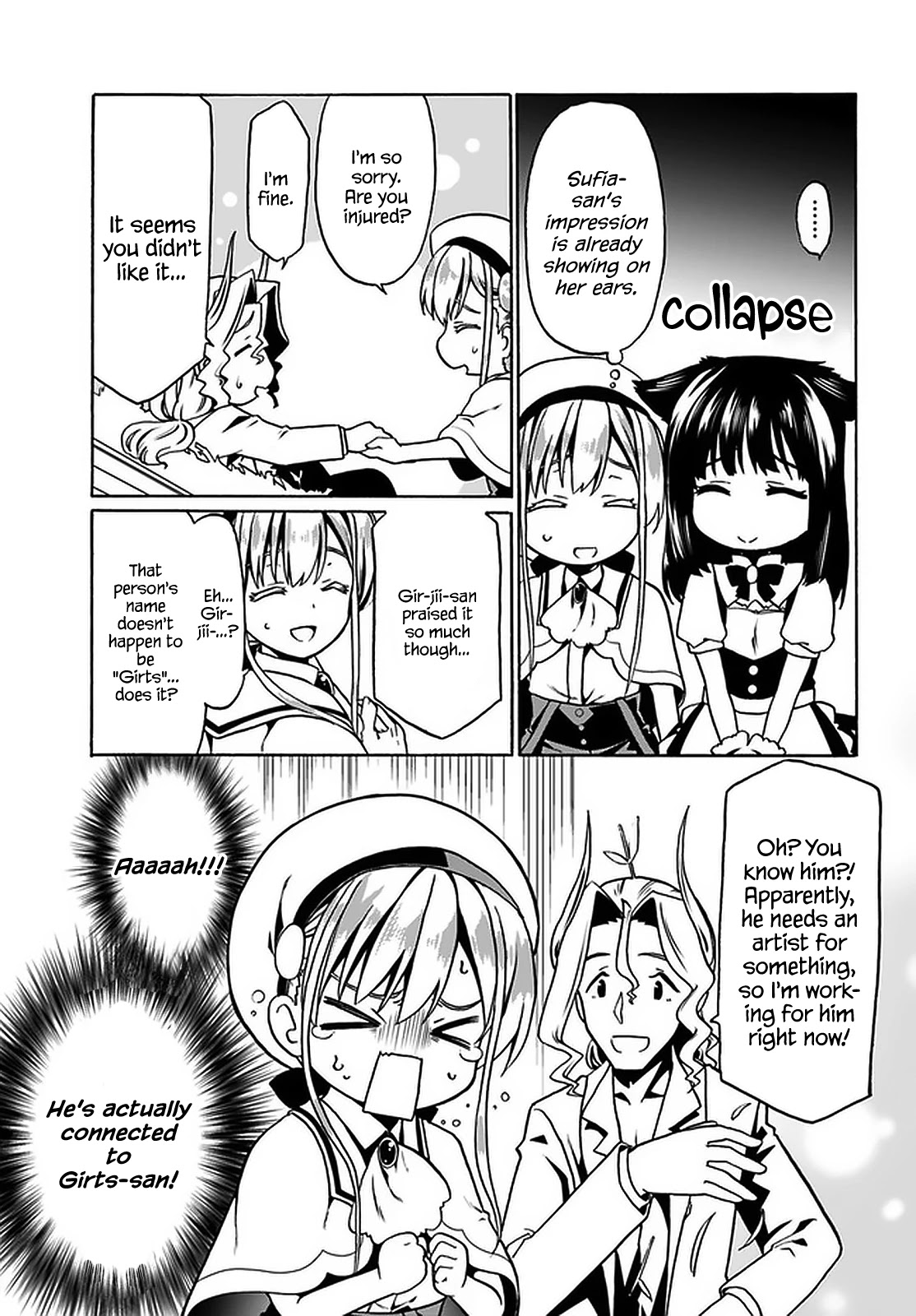 Douyara Watashi No Karada Wa Kanzen Muteki No You Desu Ne chapter 30 page 16