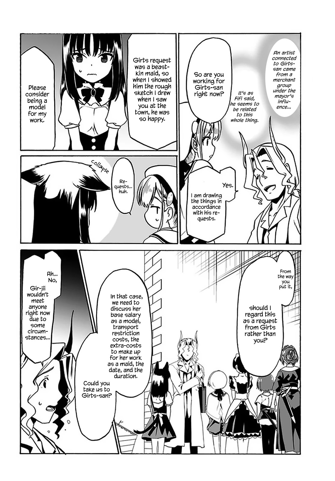 Douyara Watashi No Karada Wa Kanzen Muteki No You Desu Ne chapter 30 page 17