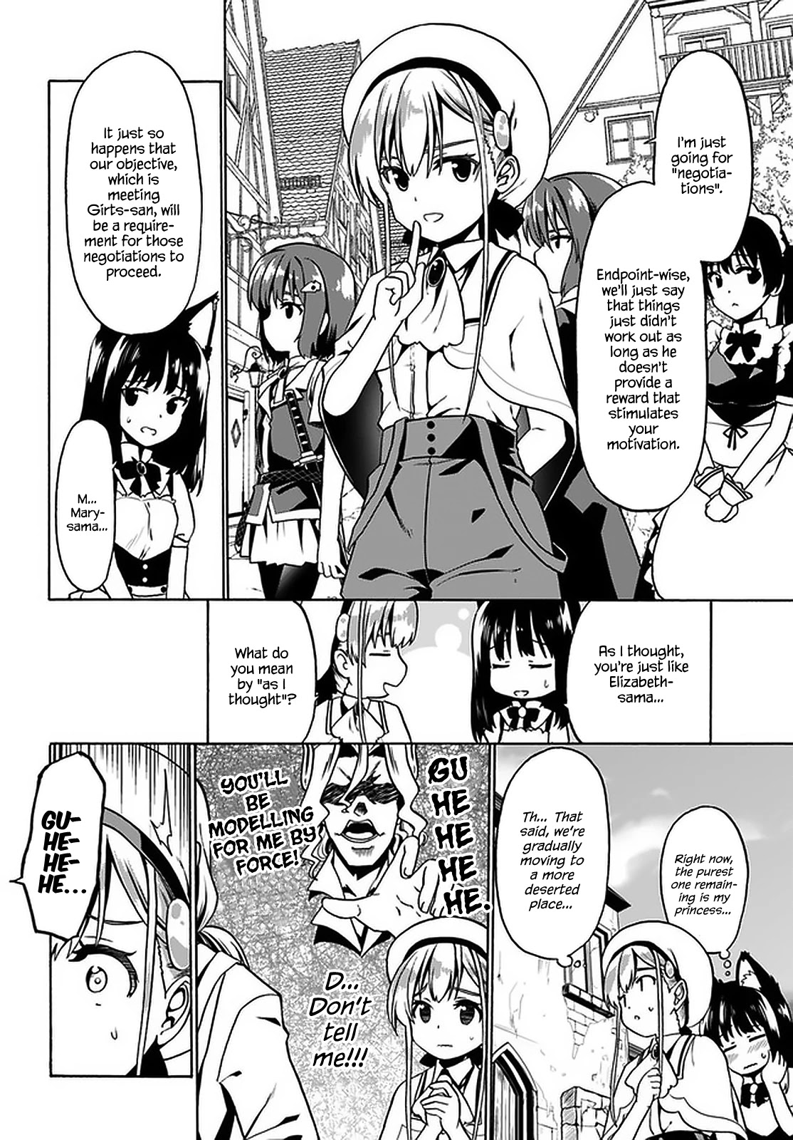 Douyara Watashi No Karada Wa Kanzen Muteki No You Desu Ne chapter 30 page 19