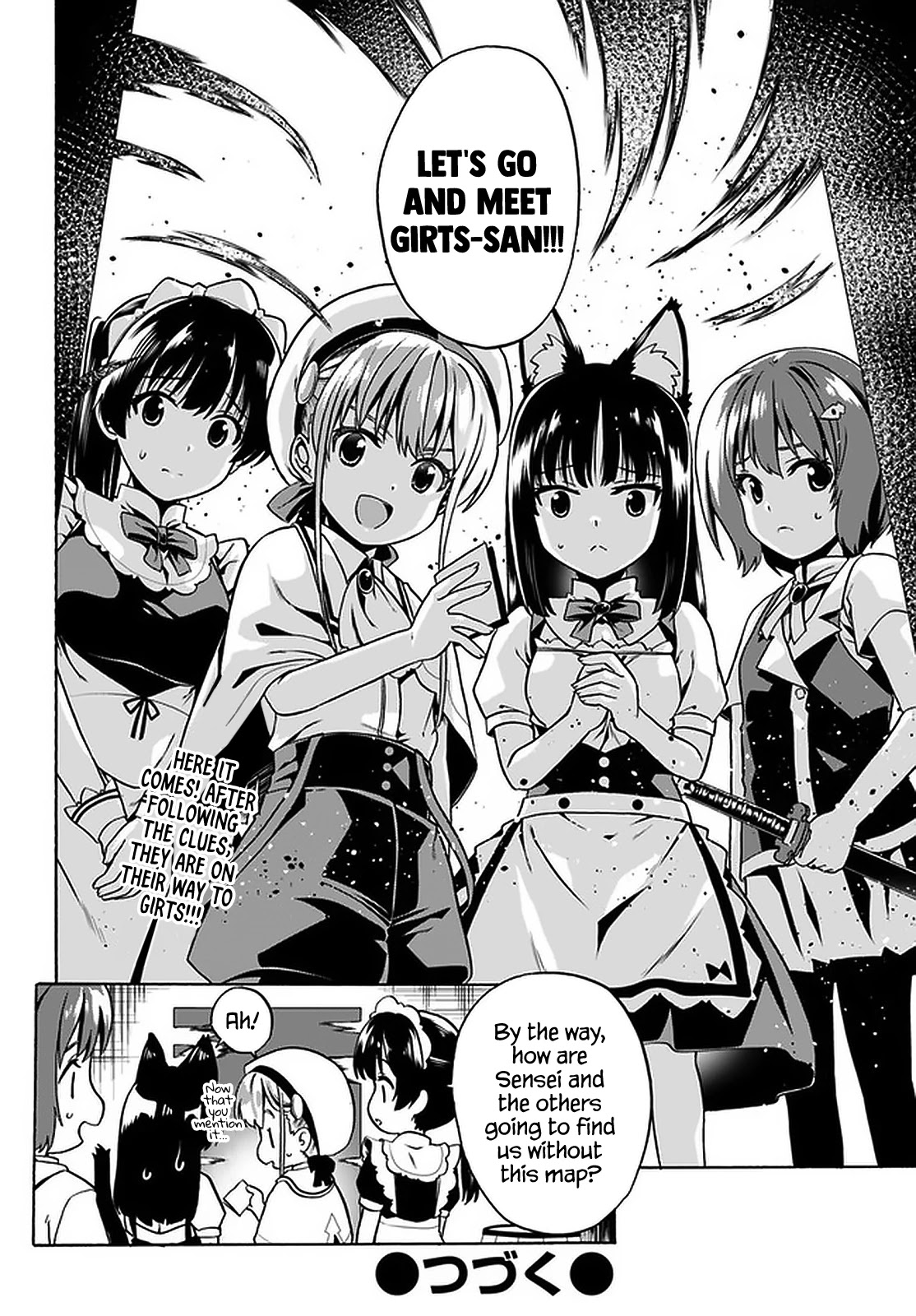 Douyara Watashi No Karada Wa Kanzen Muteki No You Desu Ne chapter 30 page 27