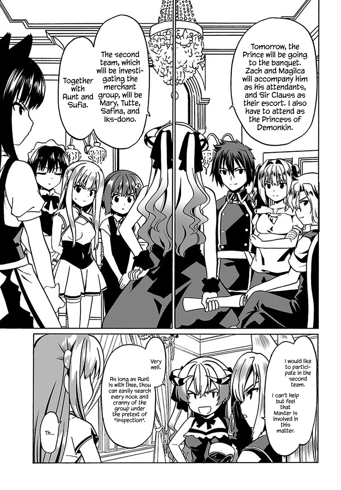 Douyara Watashi No Karada Wa Kanzen Muteki No You Desu Ne chapter 30 page 6