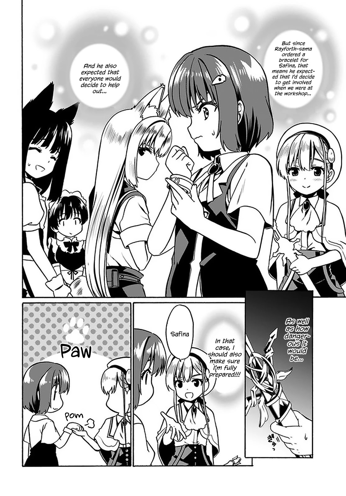 Douyara Watashi No Karada Wa Kanzen Muteki No You Desu Ne chapter 31 page 11