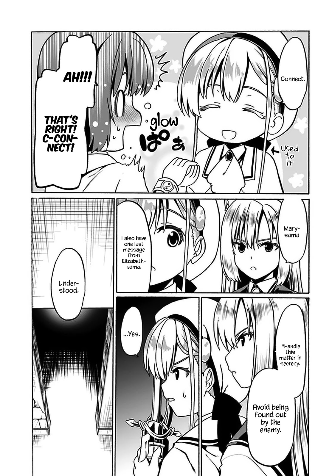 Douyara Watashi No Karada Wa Kanzen Muteki No You Desu Ne chapter 31 page 12