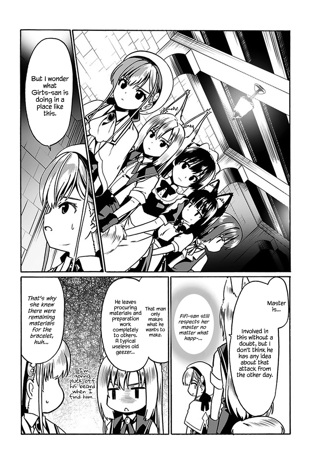 Douyara Watashi No Karada Wa Kanzen Muteki No You Desu Ne chapter 31 page 13