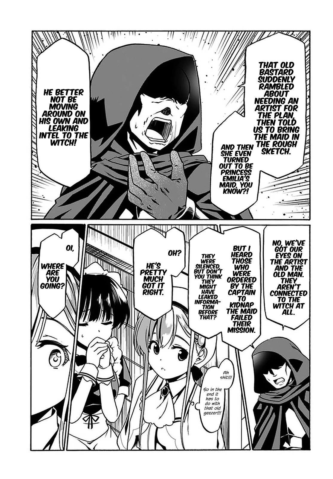 Douyara Watashi No Karada Wa Kanzen Muteki No You Desu Ne chapter 31 page 16