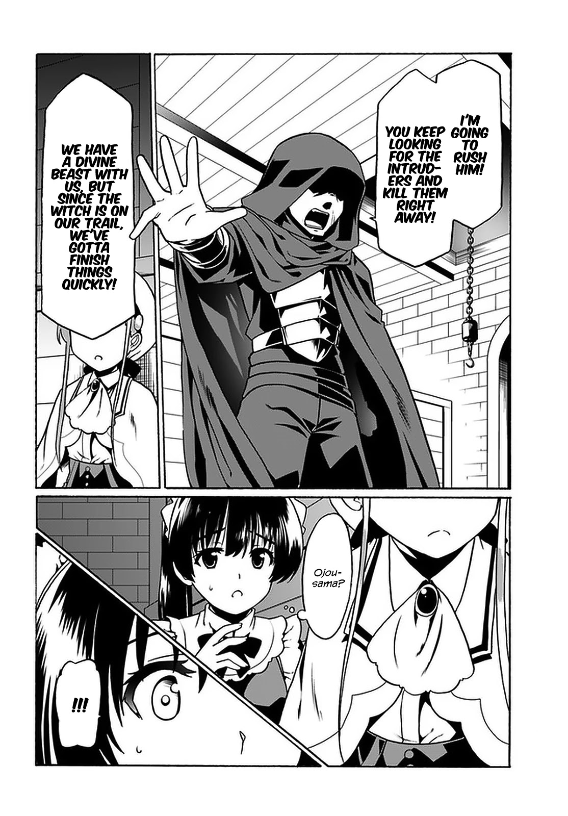 Douyara Watashi No Karada Wa Kanzen Muteki No You Desu Ne chapter 31 page 17