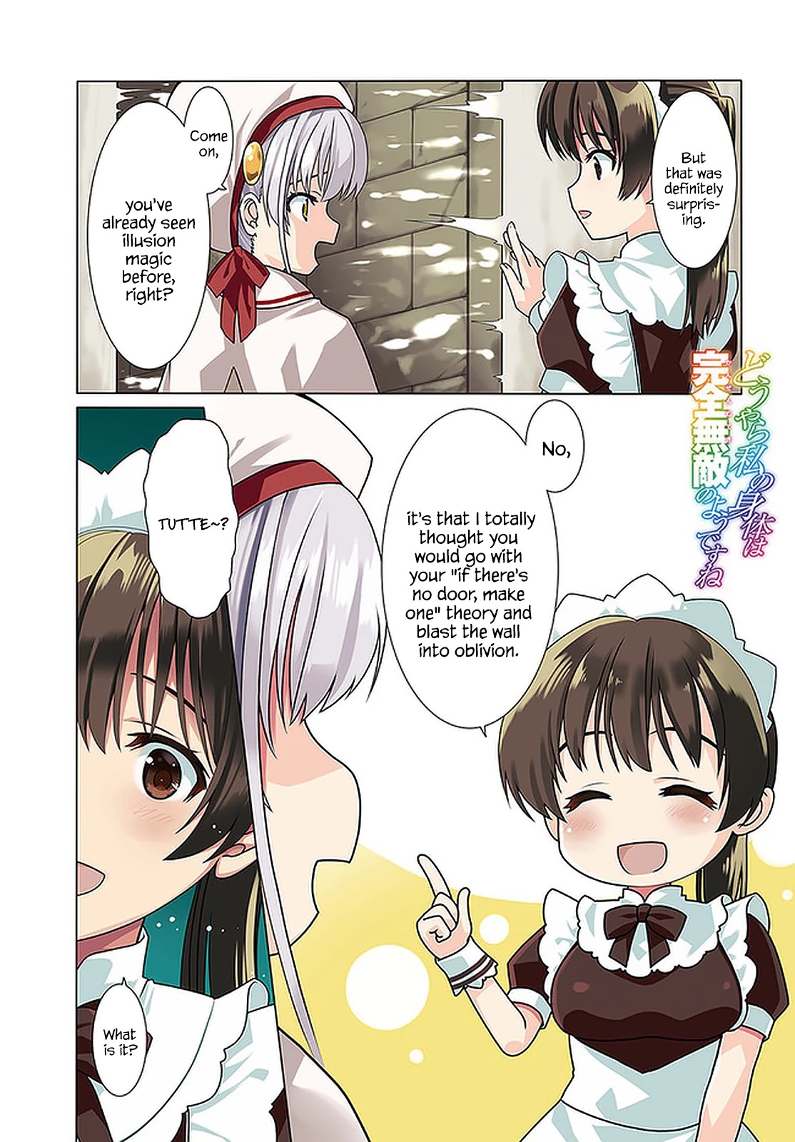 Douyara Watashi No Karada Wa Kanzen Muteki No You Desu Ne chapter 31 page 2