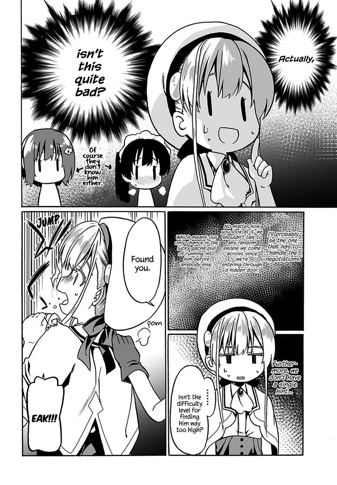 Douyara Watashi No Karada Wa Kanzen Muteki No You Desu Ne chapter 31 page 5