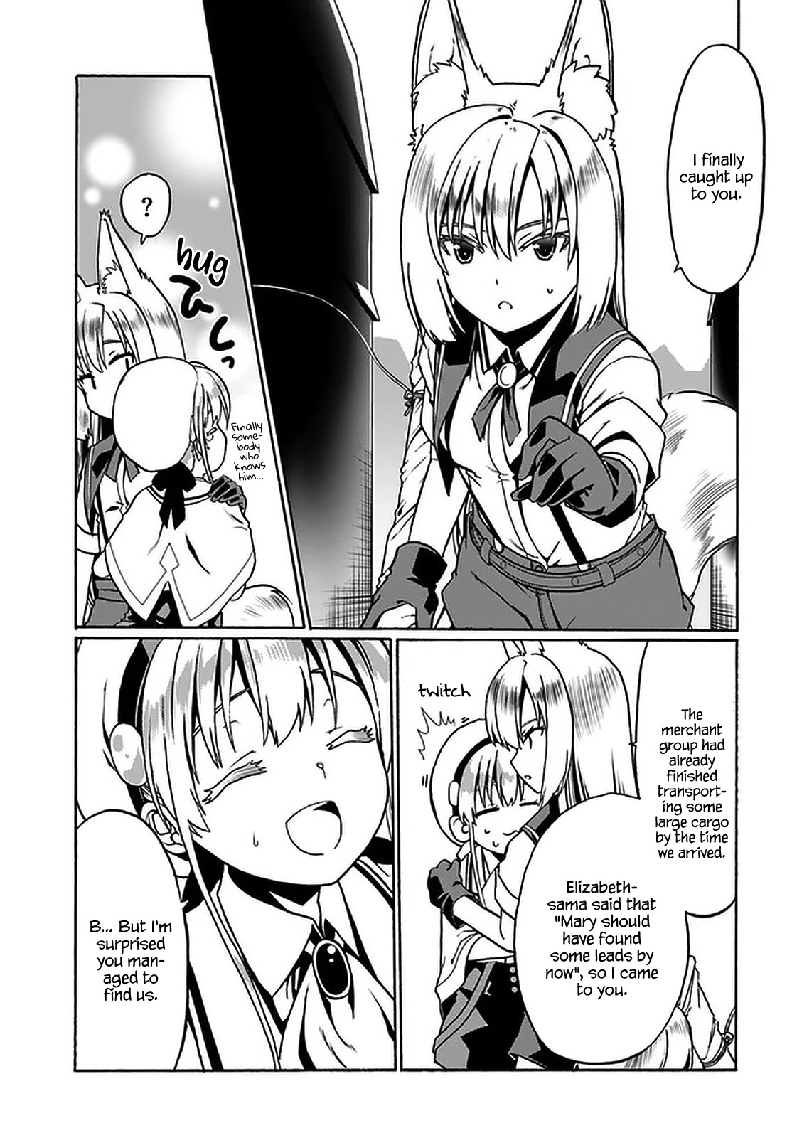 Douyara Watashi No Karada Wa Kanzen Muteki No You Desu Ne chapter 31 page 6