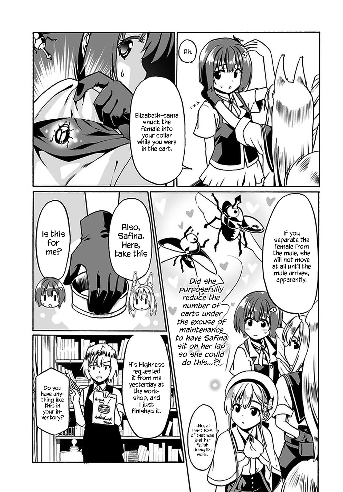 Douyara Watashi No Karada Wa Kanzen Muteki No You Desu Ne chapter 31 page 8