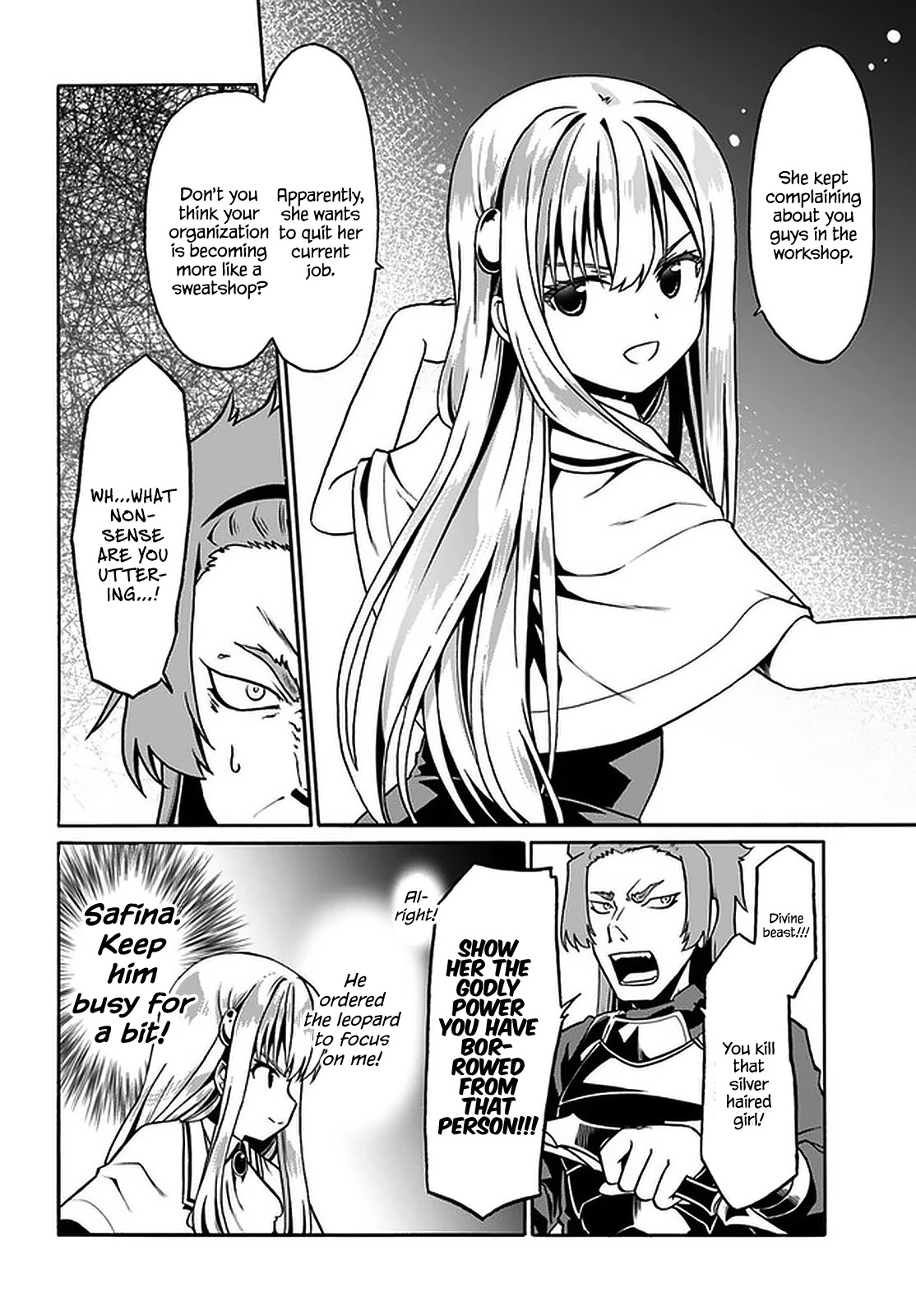 Douyara Watashi No Karada Wa Kanzen Muteki No You Desu Ne chapter 32 page 11