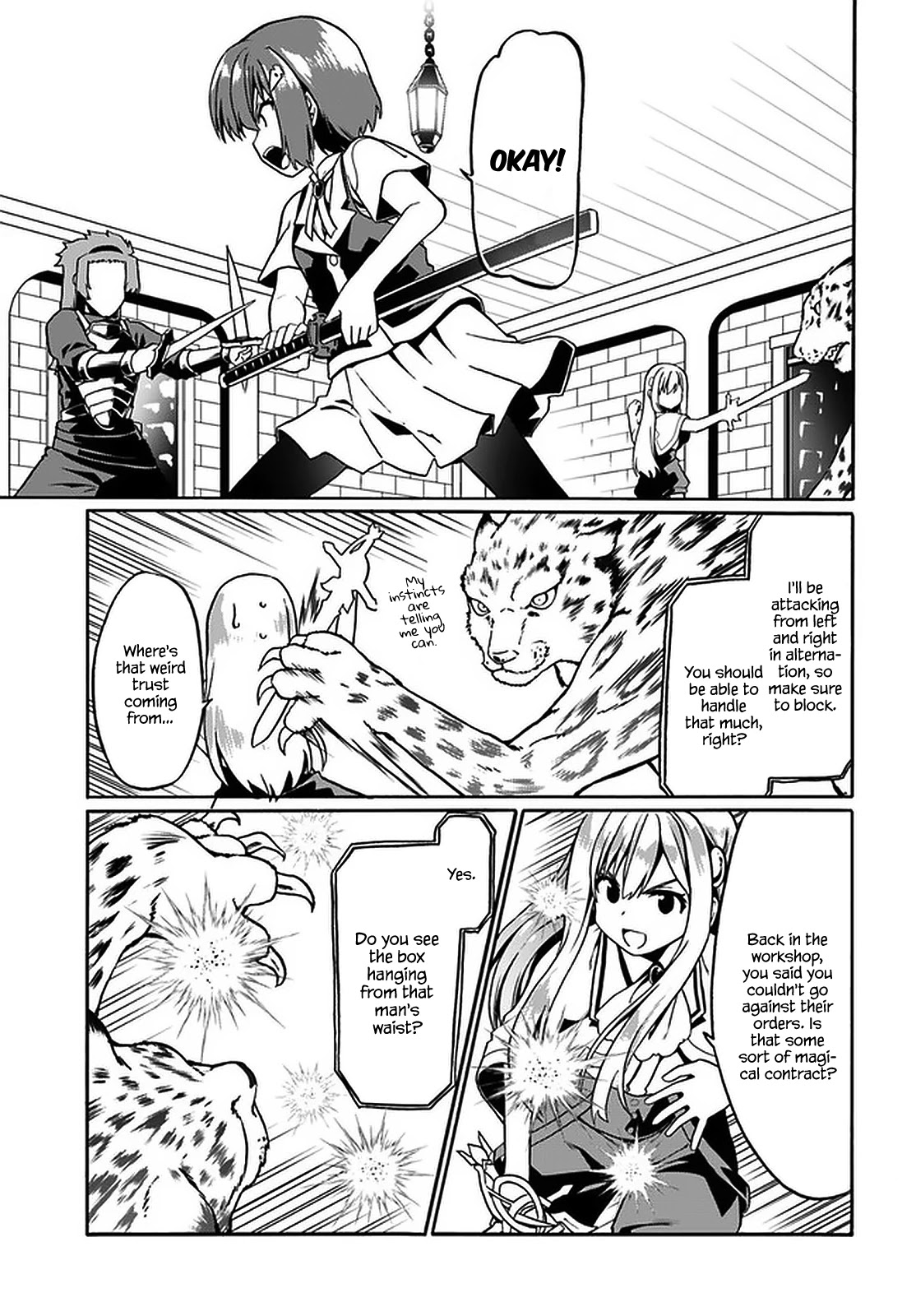 Douyara Watashi No Karada Wa Kanzen Muteki No You Desu Ne chapter 32 page 12