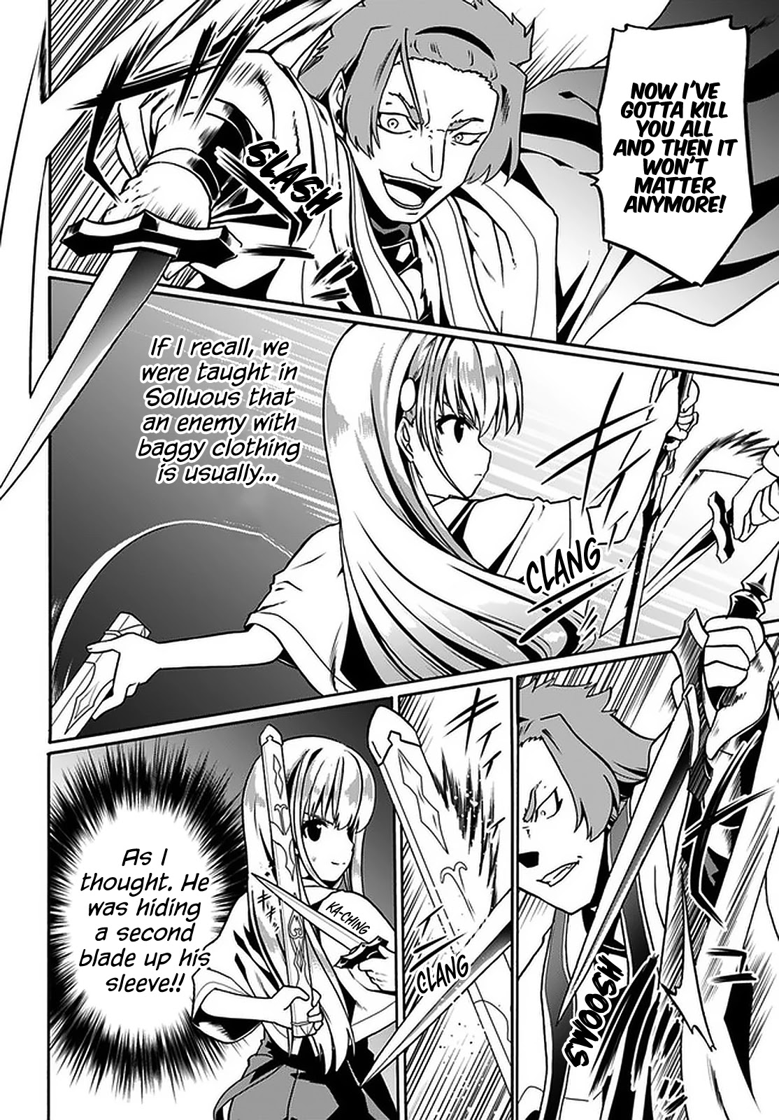 Douyara Watashi No Karada Wa Kanzen Muteki No You Desu Ne chapter 32 page 5