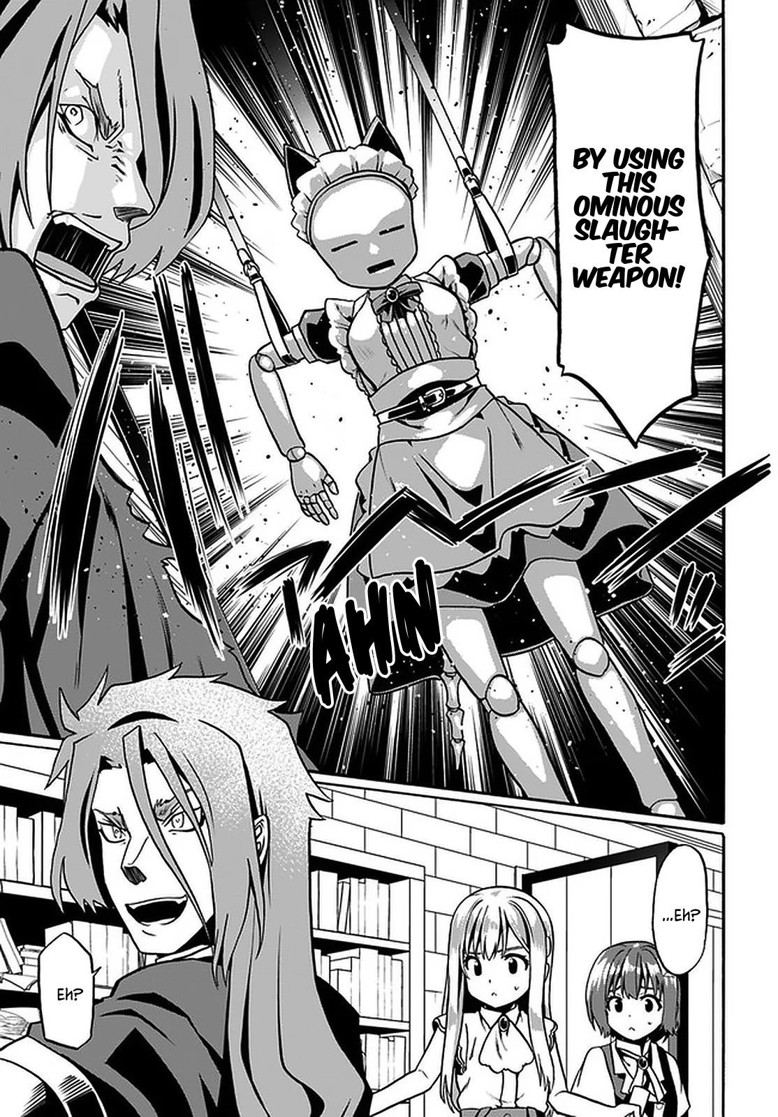 Douyara Watashi No Karada Wa Kanzen Muteki No You Desu Ne chapter 33 page 14