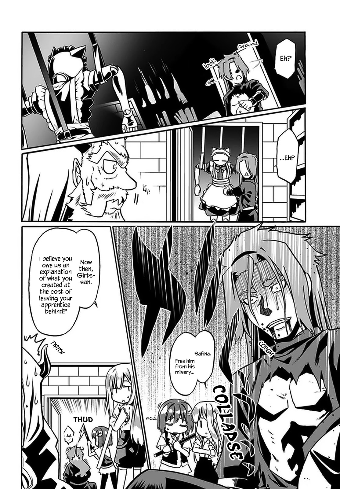 Douyara Watashi No Karada Wa Kanzen Muteki No You Desu Ne chapter 33 page 15