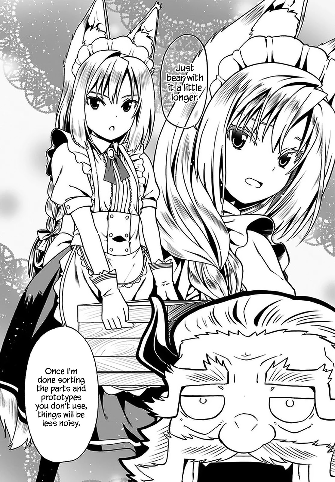 Douyara Watashi No Karada Wa Kanzen Muteki No You Desu Ne chapter 33 page 18