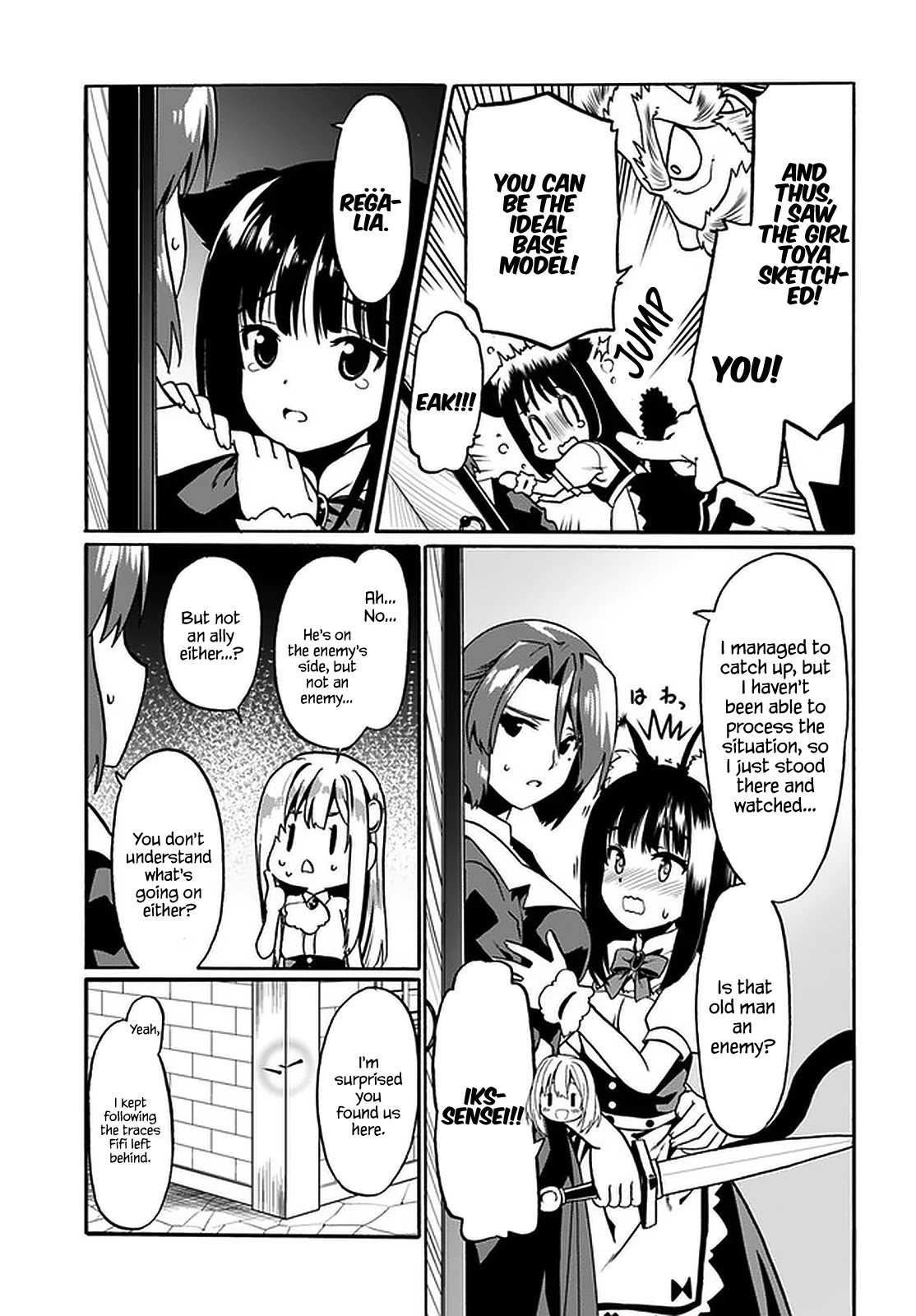 Douyara Watashi No Karada Wa Kanzen Muteki No You Desu Ne chapter 33 page 24