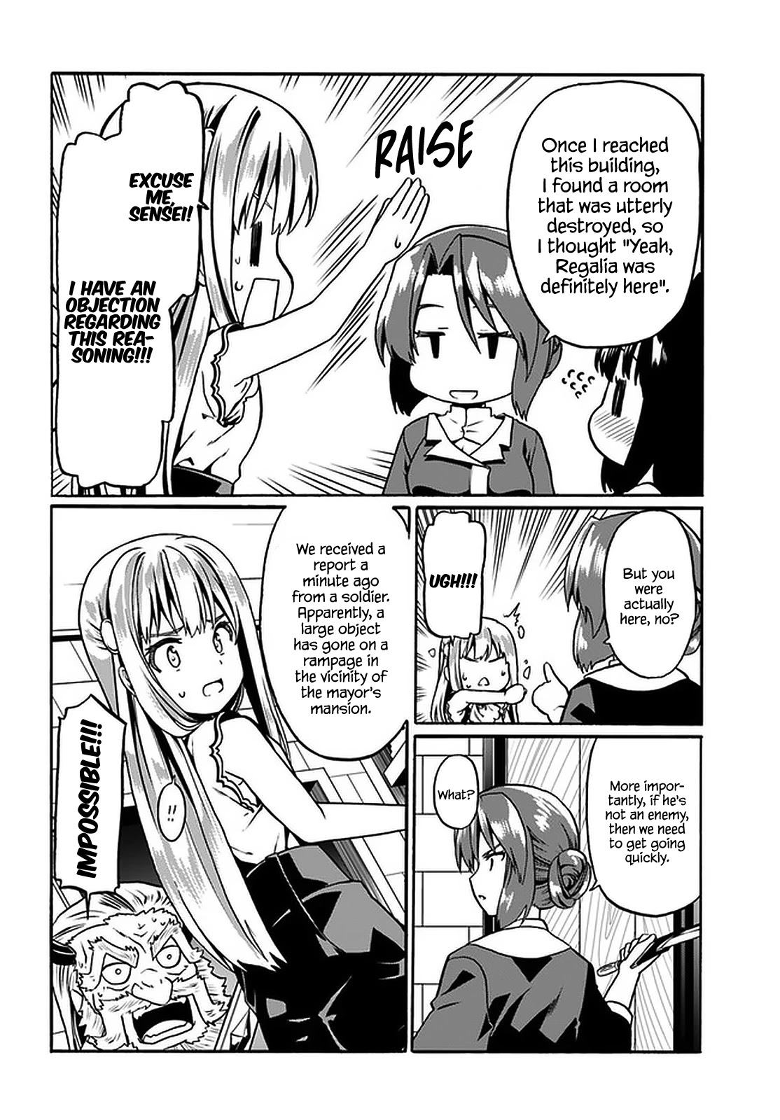 Douyara Watashi No Karada Wa Kanzen Muteki No You Desu Ne chapter 33 page 25