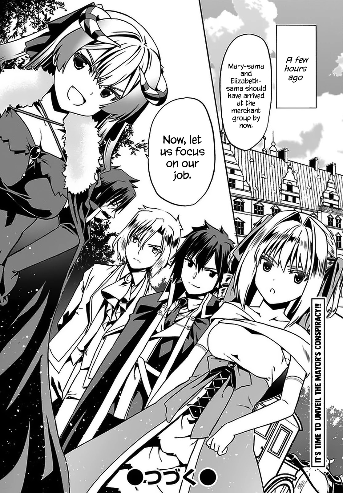 Douyara Watashi No Karada Wa Kanzen Muteki No You Desu Ne chapter 33 page 27