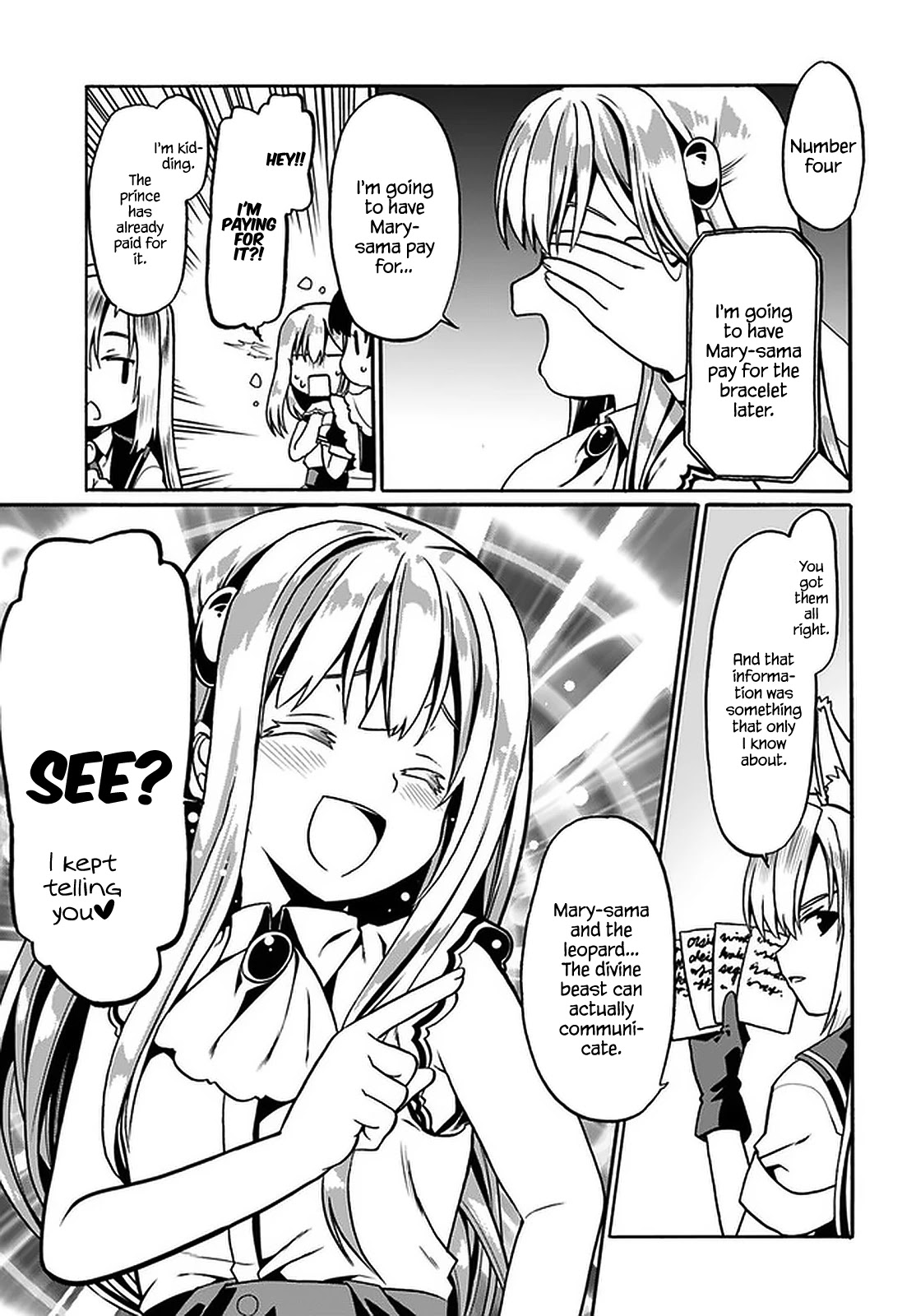 Douyara Watashi No Karada Wa Kanzen Muteki No You Desu Ne chapter 33 page 6
