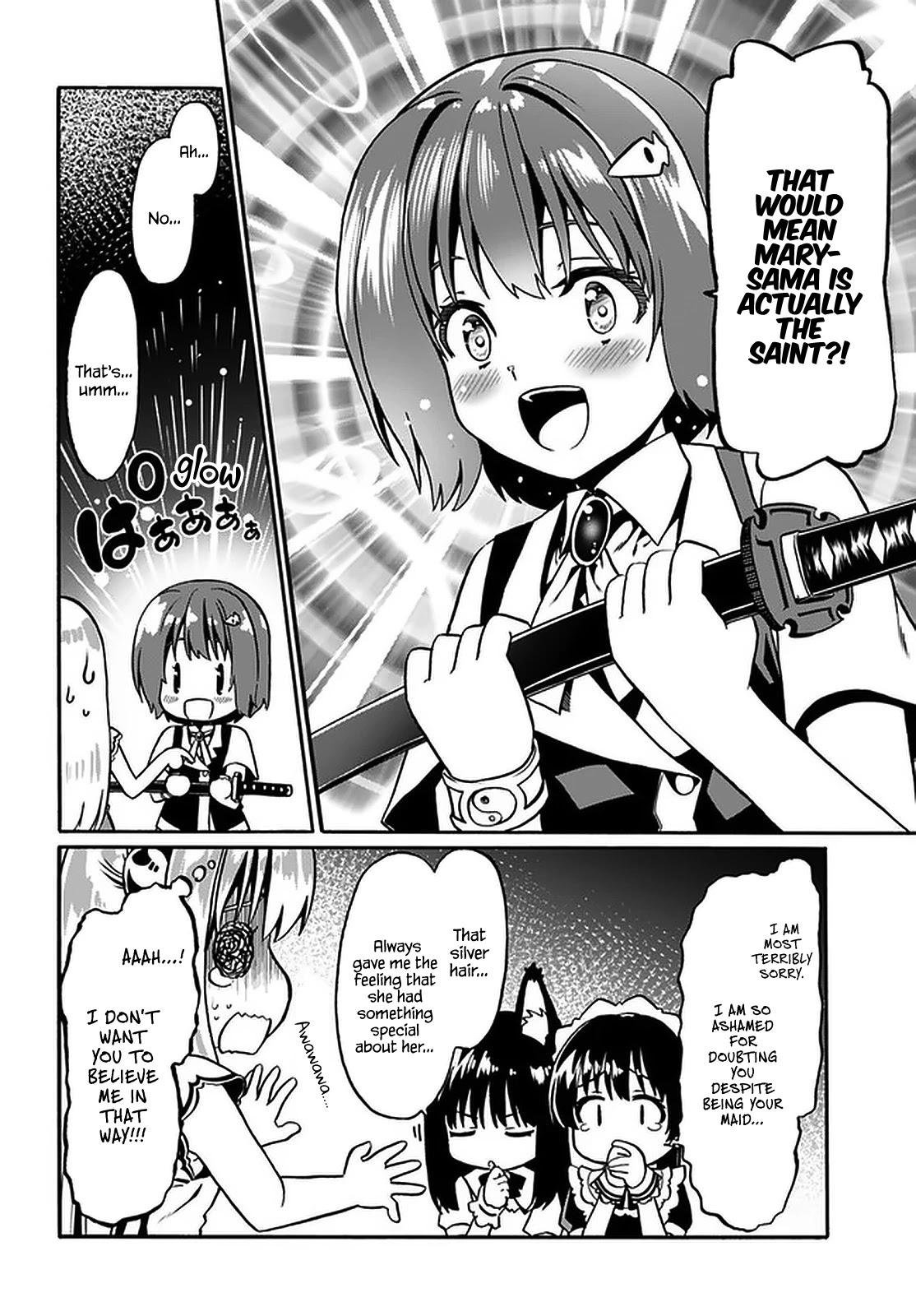 Douyara Watashi No Karada Wa Kanzen Muteki No You Desu Ne chapter 33 page 7