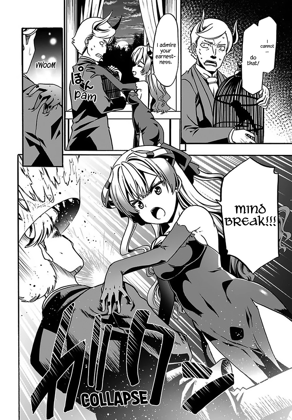 Douyara Watashi No Karada Wa Kanzen Muteki No You Desu Ne chapter 34 page 11