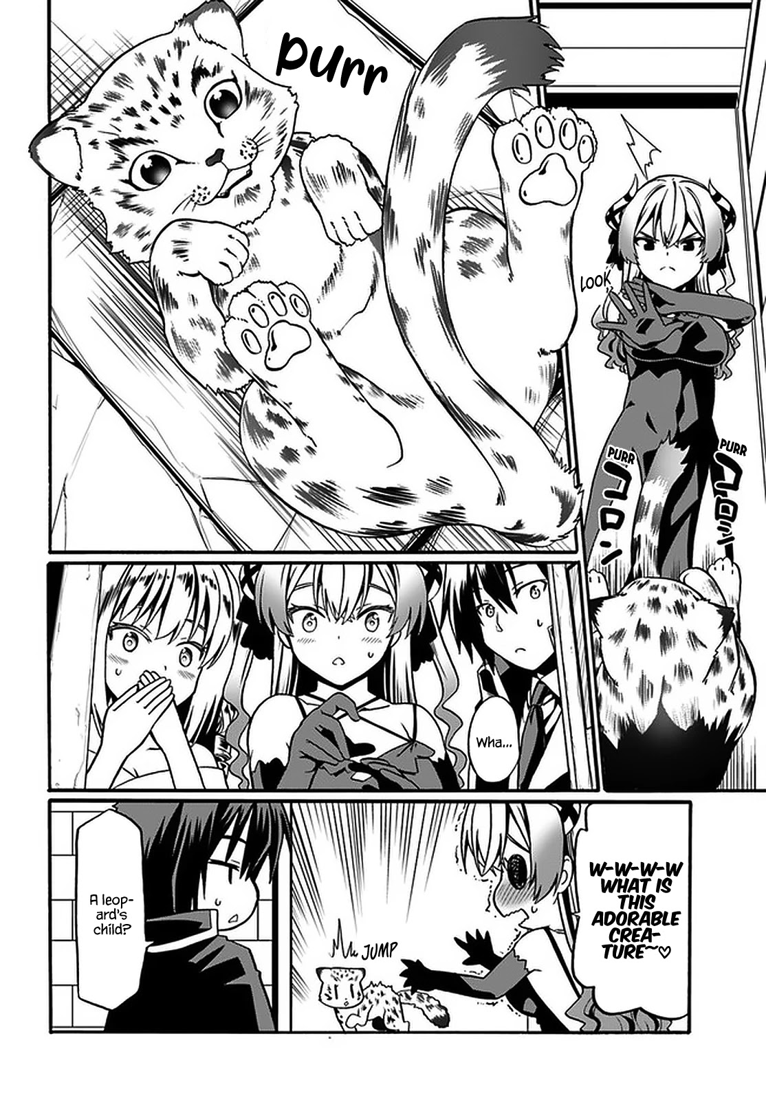 Douyara Watashi No Karada Wa Kanzen Muteki No You Desu Ne chapter 34 page 15