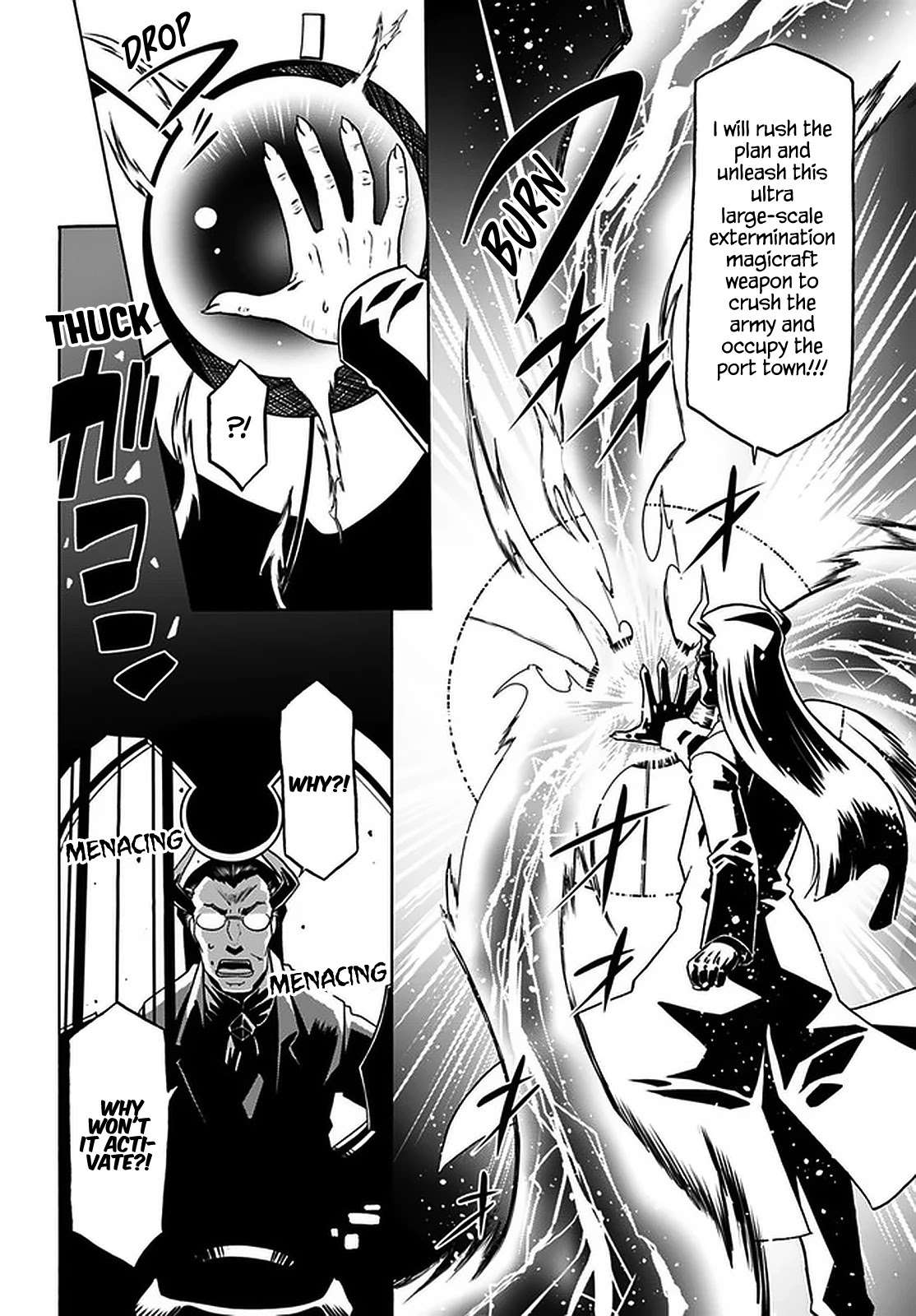 Douyara Watashi No Karada Wa Kanzen Muteki No You Desu Ne chapter 34 page 21