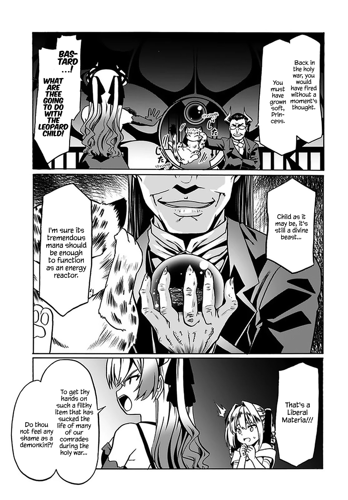 Douyara Watashi No Karada Wa Kanzen Muteki No You Desu Ne chapter 34 page 26